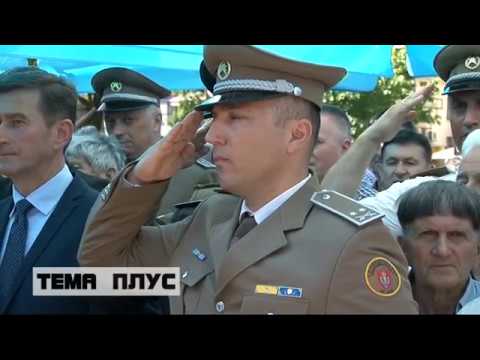 Svečano obilježen Dan Vojske Republike Srpske