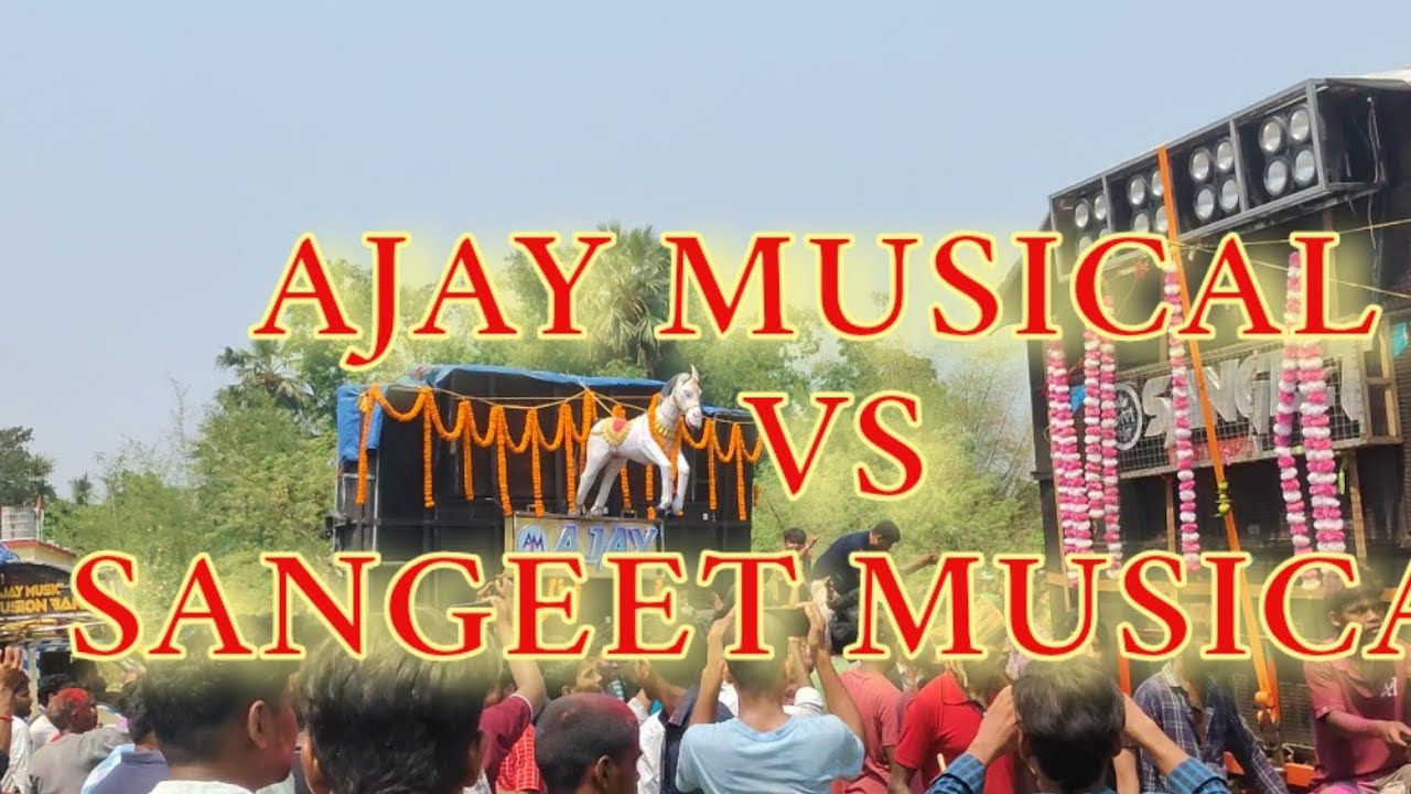 Brass Competition ⚡💥 । Ajay Musical Vs Sangeet Musical । Mallipur Brass Competition Video । Melana ।