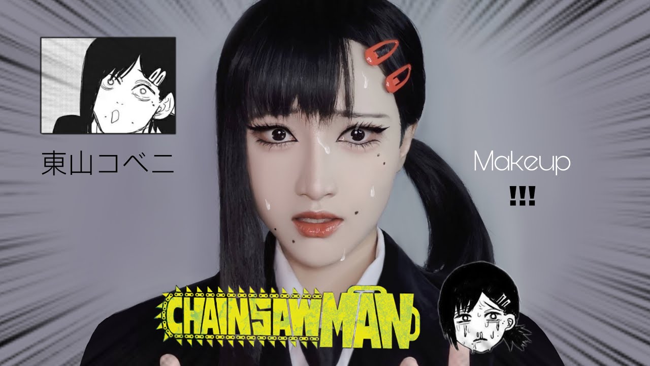 Kobeni Higashiyama - 東山コベニ [ Chainsaw Man ] Makeup Tutorial by Irene01