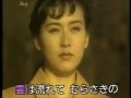 湖畔の宿~台詞入り~:高峰三枝子/cover 雅