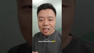 ColorOS游戏功能爆料 喜欢打游戏的一加用户看过来#一加 #ColorOS15 #OPPO #手游 #万物皆可种草搜