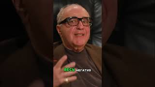 Почему быть позитивным выгодно: Секрет движения вперед #shorts