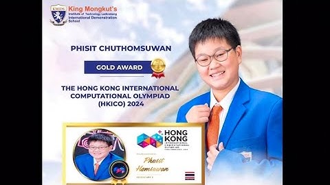 ผลงานของน้องแชมป์สร้างเกมงู 🎮.น้องตั้งใจสร้างเกมย้อนยุค เกมงู nokia ด้วย python