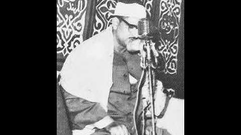 القرآن الكريم المقطع الذي بحث عنه الجميع (( سورة الفجر )) للشيخ محمد صديق المنشاوي رحمه الله