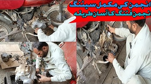 CD70 Engine assembling how to Assemble engine Honda 70|engine Fitting complete of Honda CD70✓