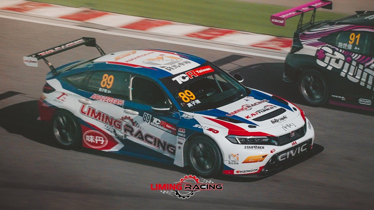 WE ARE LIMING RACING 利茗車隊 | Super Touring Series. Round 2 - YouTube
