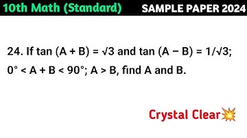 If tan (A + B) = √3 and tan (A – B) = 1/√3 ; 0° A + B  90°; A  B, find A and B.