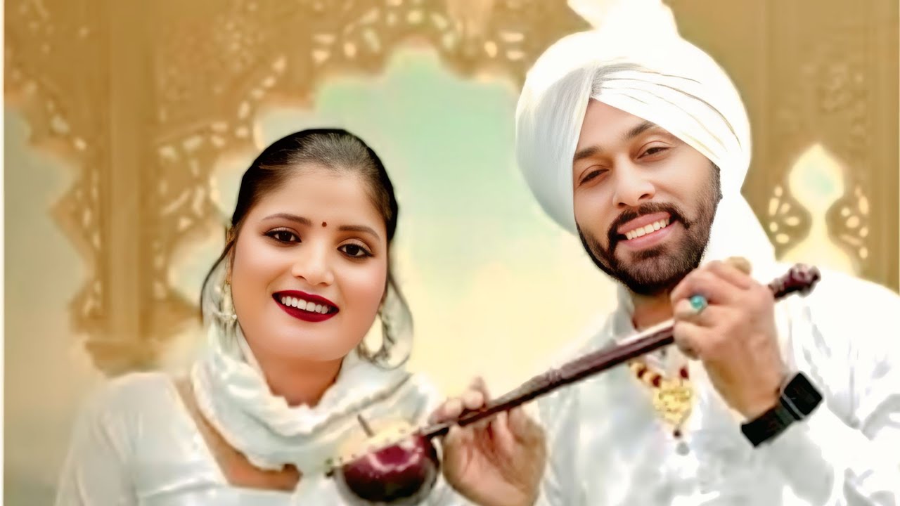 ਜੇਠ ਤਰਸਦਾ ਸਿਹਰਿਆਂ ਨੂੰ Jeth Tarasda Sehreyan Nu । Gurveer Sidhu Aman Virk 