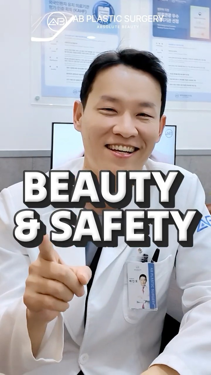 What are the safety checks of AB Plastic Surgery #shorts