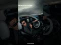 اتكرف عشان جعر اتعرف