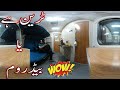 Karachi Express 2 person cabin AC Sleeper Review