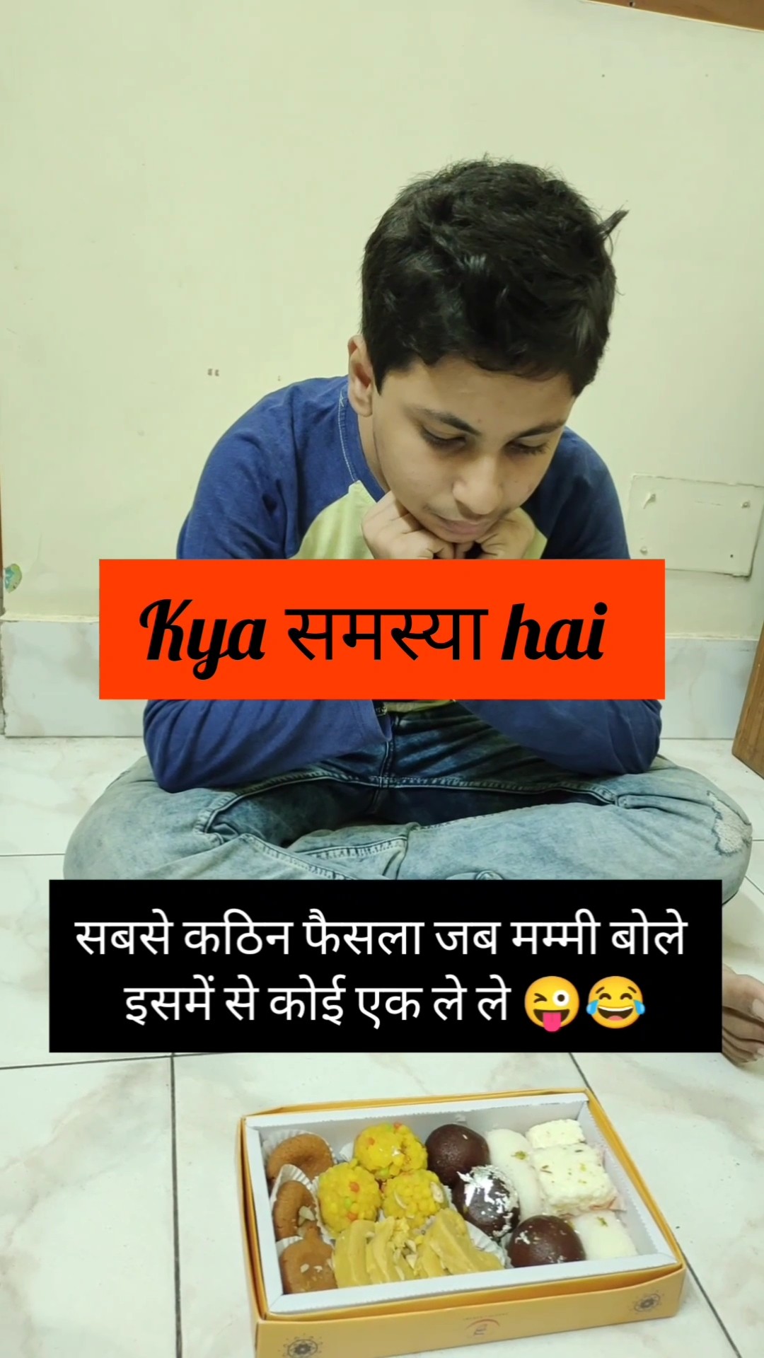 आप के साथ ऐसा होता है comment में बताएं #shorts #trending