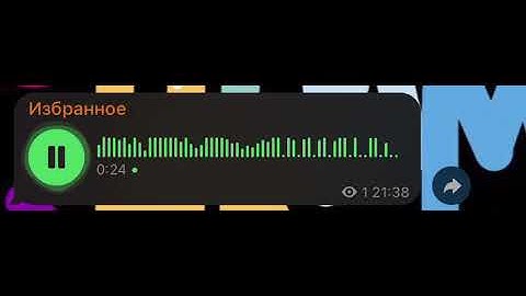 ФакШиза - дым (snippet 29.07.22)