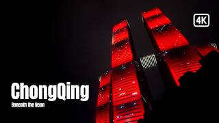 Chongqing Night Walk | Riverside Streets & Neon Lights in China | 4K
