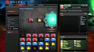 Открываем рецепты uncomon, legendary в игре Dota 2 Открываем рецепты uncomon, legendary в игре Dota 2