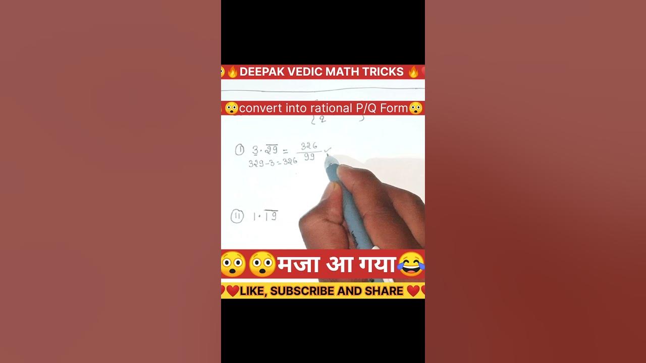 how-to-find-short-vedic-trick-p-q-form-maths-shorts-tricks-vedic
