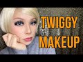 【ツイッギー風メイク】Twiggy Makeup tutorial【60年代メイク】