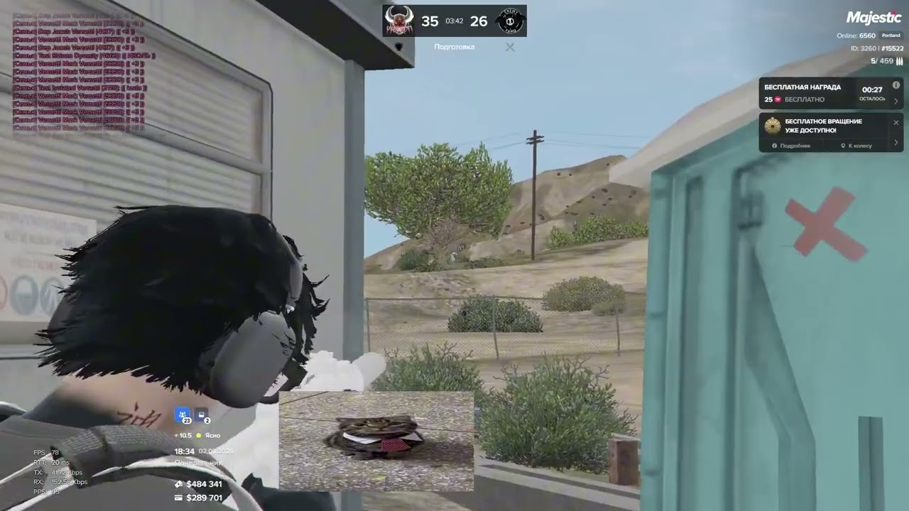 оружие - xe1to | versetti | tier 3 player