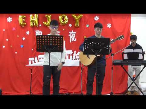 星火/FIR(主唱:聖傑)--台灣明志神的教會"Enjoy聖誕夜"(2019.12.14)