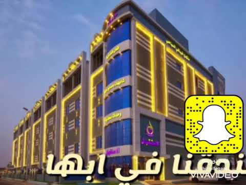 فنادق أبها المستوى الأول قافلة ذو الفقار