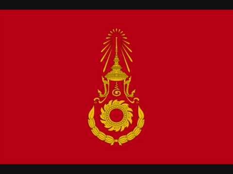 Royal Thai Army March (มาร์ชกองทัพบก)