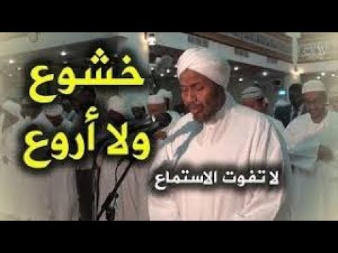 وآتاكم من كل ما سألتموه تلاوة باكية خاشعة برواية الدوري عن أبي عمرو HD