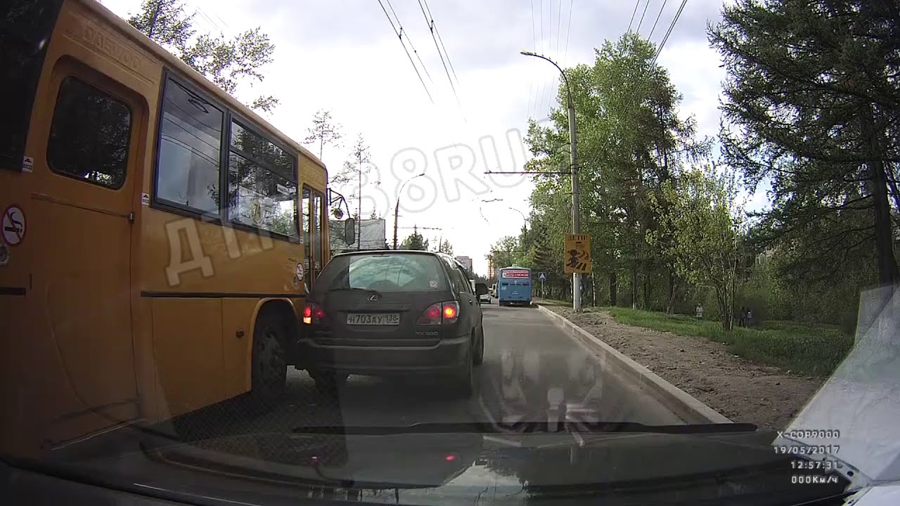 Ижевск тургояк на машине