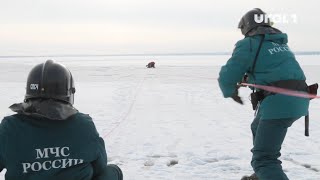 Экстренные службы Челябинска научили детей оказывать помощь на льду