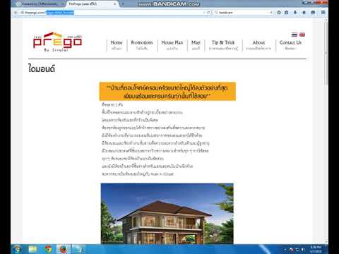 Deface Metode Elfinder File Upload 2.0 *New Dork!
