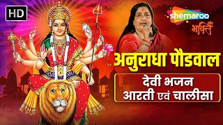 Watch on YouTube