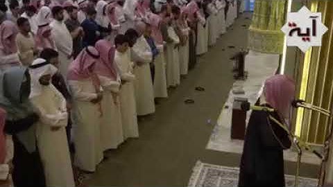 تلاوة مبكيه للشيخ ناصر بن علي القطامي من سورة الزمر ، كاد الشاب خلف الشيخ أن يسقط من البكاء