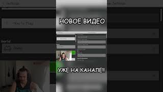 Ностальгия #майнкрафт #minecraft #shorts #выживание