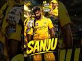 Dhoni Calls Him Out 😳 ‘Sanju, Come On!’ – Emotional IPL Moment 💛🔥