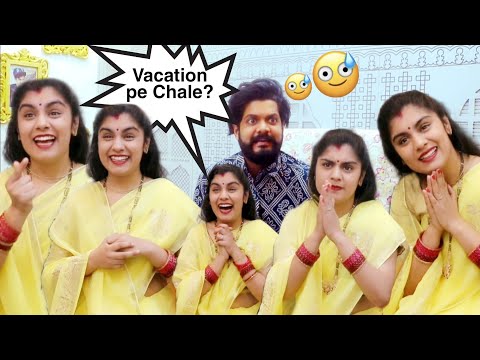 Marwadi Aadmi Aur Ghoomane Ka Program | PKG