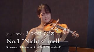 ピリス ①モーツァルト ②〜④シューベルト⑤ショパン⑥シューマン ピリス ①モーツァルト ②〜④シューベルト⑤ショパン⑥シューマン