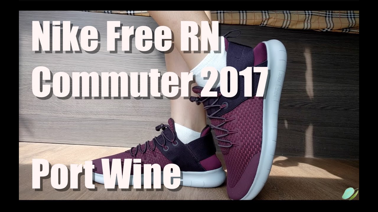 nike free rn commuter 2017