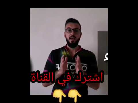 فيديو: ماذا يعني الإلغاء؟