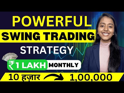 Ultimate Swing Trading Strategy || Only Indicator You Need For Swing Trading || Earn 1 Lakh Monthly