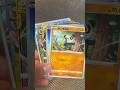 〇〇〇〇してくれた人のポケモンカード