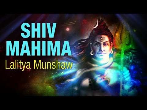 shiv mahima video songs download shiv mahima video songs download