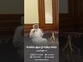 هل الزواج يعالج الشذوذ الجنسي