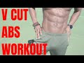 V Cut Abs Workout (No Equipment Needed) - Scott Burnhard | Thats Good Money