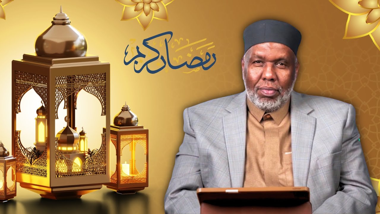 Sh C|Rahmaan Bashiir┇►Sunanka Alle Aduunka ku Maamulo┇Casharada Ramadaanka 2025 ᴴᴰ