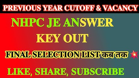 🔥𝐍𝐇𝐏𝐂 𝐉𝐄 𝐀𝐍𝐒𝐖𝐄𝐑 𝐊𝐄𝐘 𝐎𝐔𝐓 || 𝐂𝐇𝐄𝐂𝐊 𝐘𝐎𝐔𝐑 𝐌𝐀𝐑𝐊𝐒 || 𝐂𝐔𝐓𝐎𝐅𝐅 𝐀𝐍𝐀𝐋𝐘𝐒𝐈𝐒|| 𝐏𝐑𝐄𝐕𝐈𝐎𝐔𝐒 𝐂𝐔𝐓𝐎𝐅𝐅 𝐀𝐍𝐃 𝐕𝐀𝐂𝐀𝐍𝐂𝐘 ✨