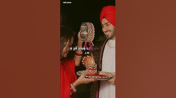 Happy Karwachauth Video! Karva Chauth Status! Shiv Parvati Status!#karwachauth#dr_status