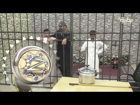 ياعقيد السجن فك السجن عني ماجد بن نادر زد رصيدك15