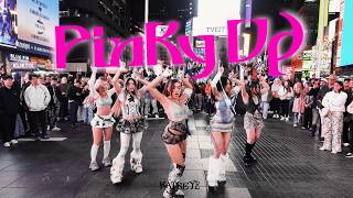 [DANCE IN PUBLIC | TIMES SQUARE] KATSEYE (캣츠아이) \
