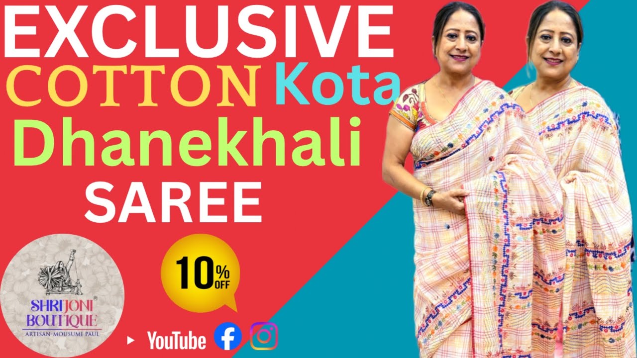 Srijani Boutique ||Kolkata || 10%Off ||📍Cotton Kota & Dhanekhali Cotton Saree’s ||📞9831031229 #saree