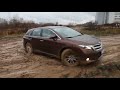 Toyota Venza Toyota Highlander off road mud & snow