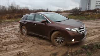 Toyota Venza Toyota Highlander off road mud & snow